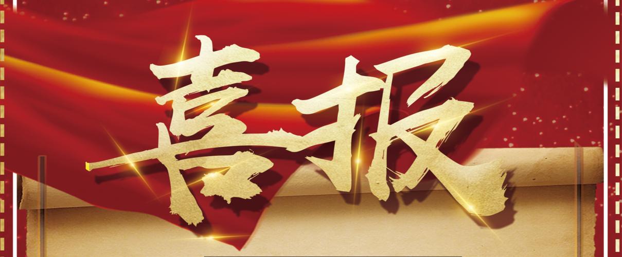 百度小店官网入口